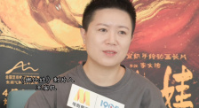 国产精品爱久久久久久久三级