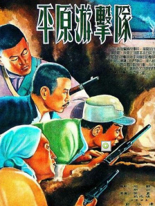 91精品国产免费青青碰在线观看
