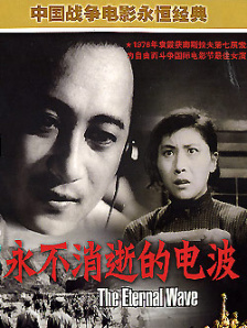 亚洲综人网
