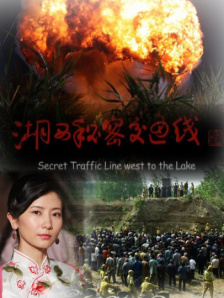 代理快点快点