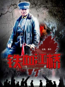 护士献身取精完整版