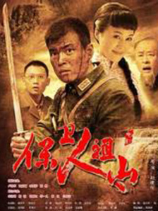 激情五月亚洲色图