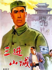 www.激情五月