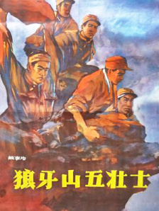 福利2区