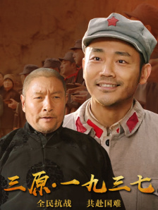 性福利网站