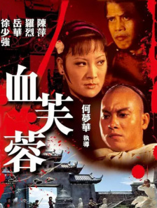 www精品一区二区三区四区