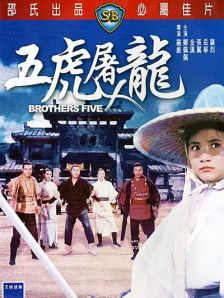 丁香六月激情