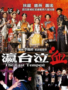 91九色视频网站