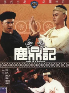 欧美两根一起进3p做受视频