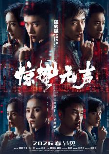 五月天丁香婷婷综合