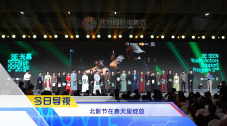 色综合久久伊人