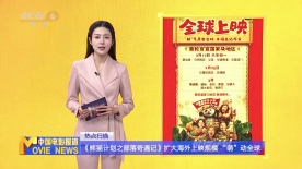 日本一区二区三区四区五区