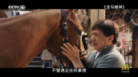 亚洲动漫第一页