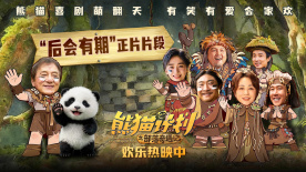 一塌糊涂的恋情