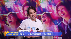 都市激情综合