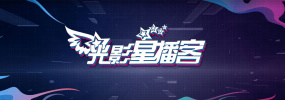 久草在线播放视频