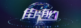 国产色吧