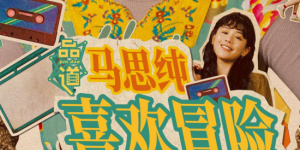 国产色妞妞视频免费看