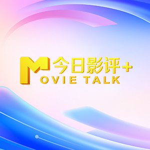 三级亚洲