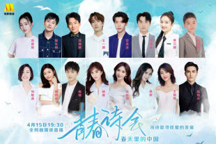 亚洲三级在线观看