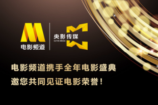 久久网色