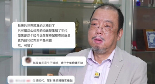 迷妹网建议收藏防止迷路的软件