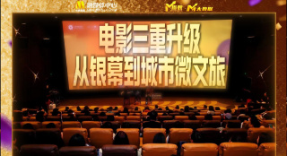 久草网站在线观看
