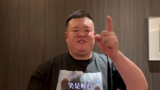 久久亚洲综合网