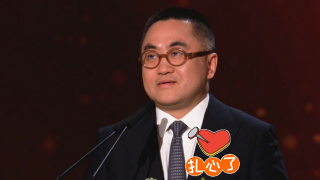 媳妇的全盛时代