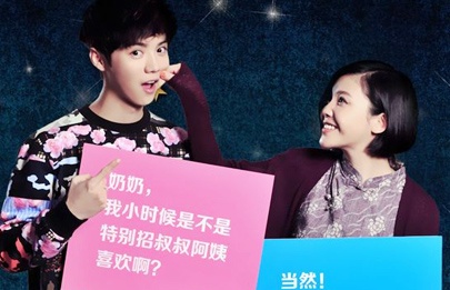 麻豆chinese