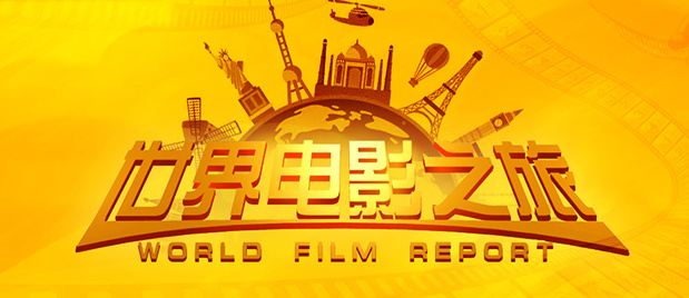 中文字幕韩在线第一页