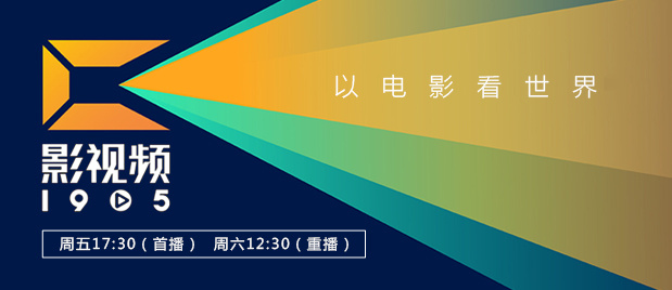 免费福利电影在线观看