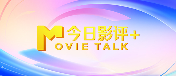 深夜激情在线
