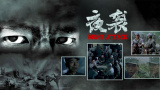 夜夜爽66