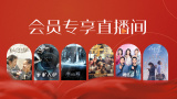 www.激情五月