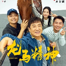 亚洲欧美高清在线
